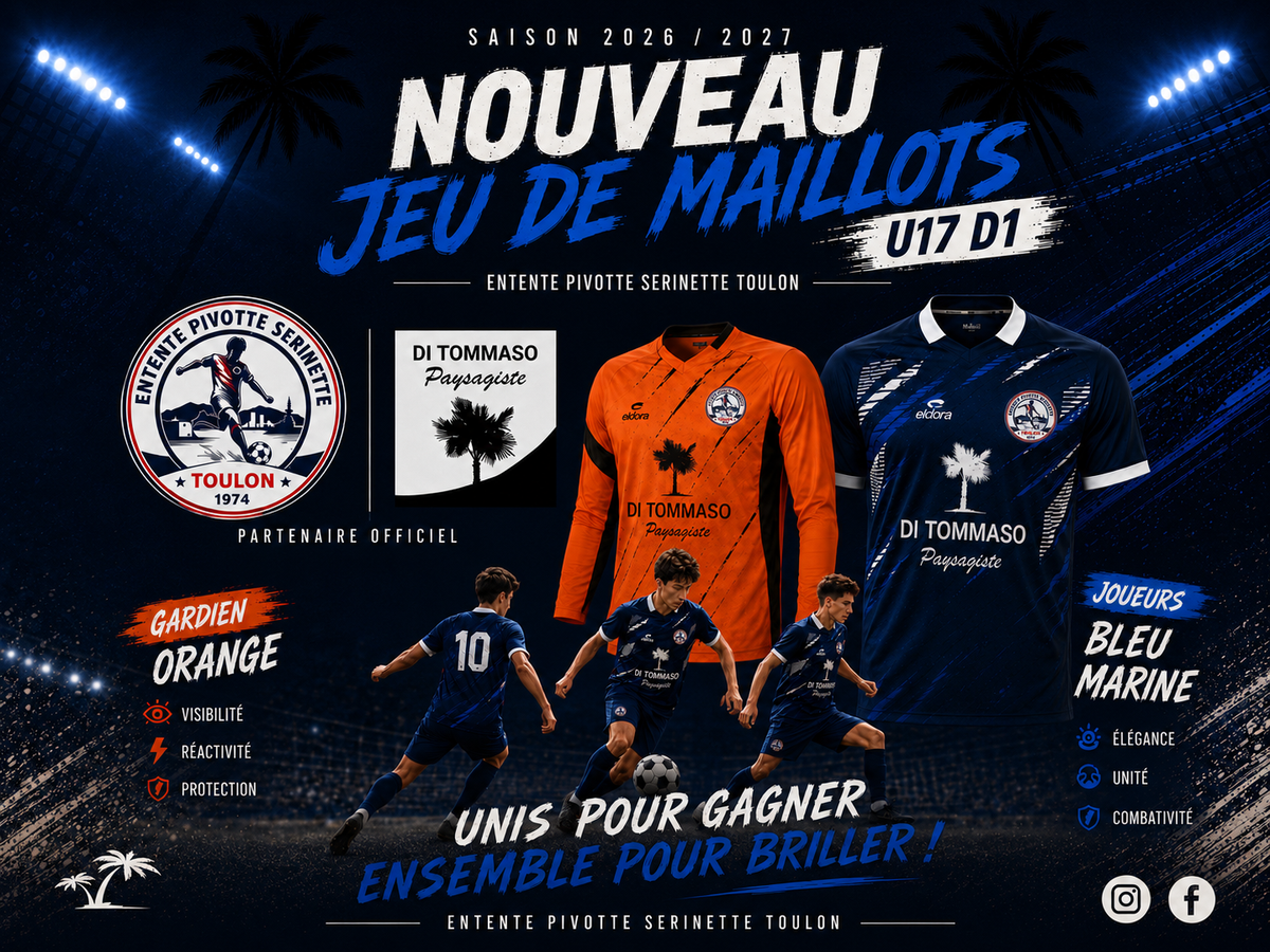 Découvrez le nouveau jeu de maillots de nos U17 D1 pour la saison 2026/2027 !